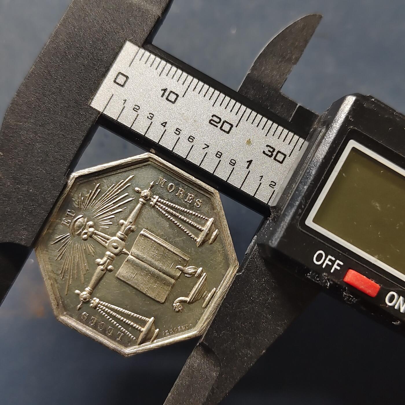 【全场包邮】纯粹捡漏拍503场 【银章】法国（无年份）奥布省塞纳河畔诺让地区公证人协会八角纪念银章