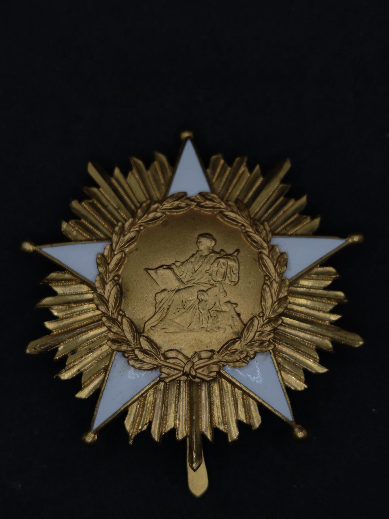 凯旋世界勋赏（持续上新中）（第22期新年大拍）（欢迎送拍）（对拍品有疑问请询问客服，不接受到手刀，出价默认拍品品相。请认真阅读拍卖规则！出价默认已认可！）（收到货请录制开箱视频，无视频概不处理问题。）