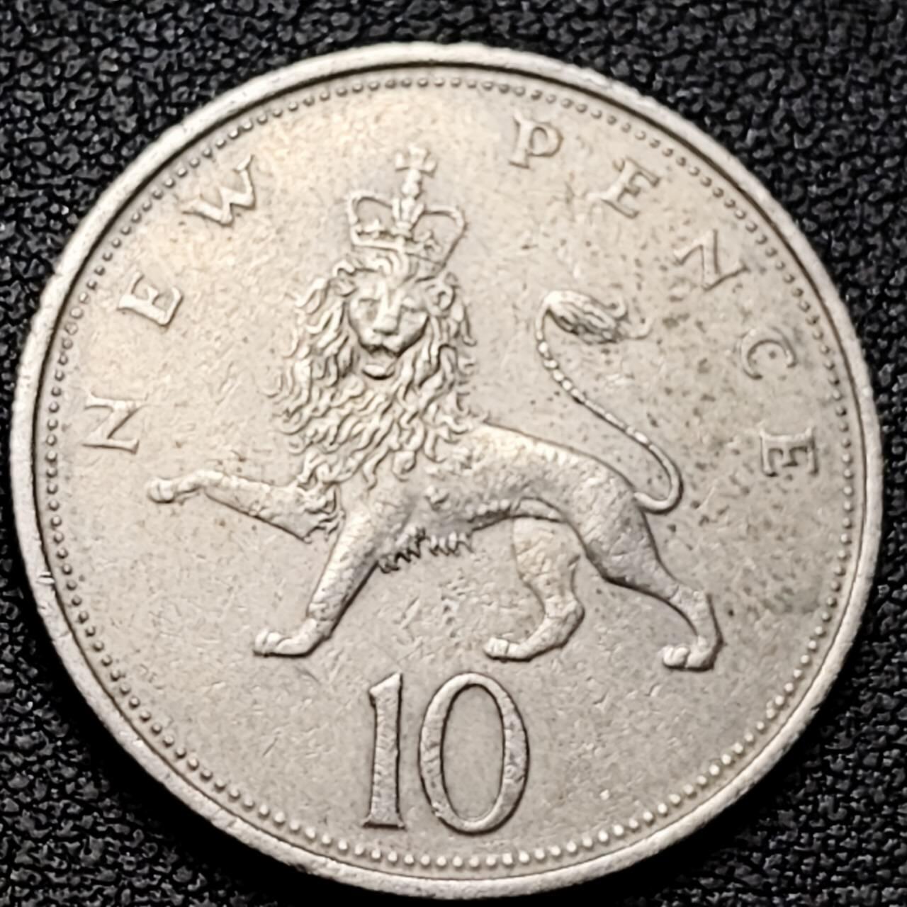 泉币菌-第192场- 除夕专场-新年快乐 本场拍品多 请提前出价（年后发货） 。