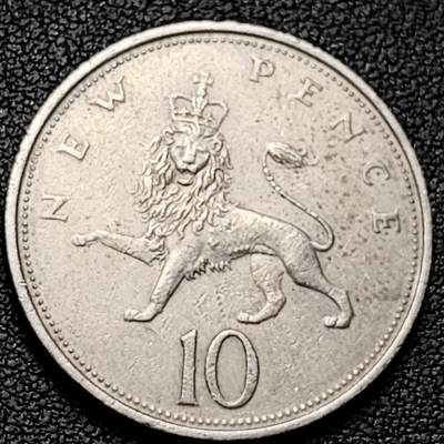 泉币菌-第192场- 除夕专场-新年快乐 本场拍品多 请提前出价（年后发货） - 英国大镍币 英国1969年 10便士铜镍币 28.5mm 伊丽莎白二世女王 皇冠狮子