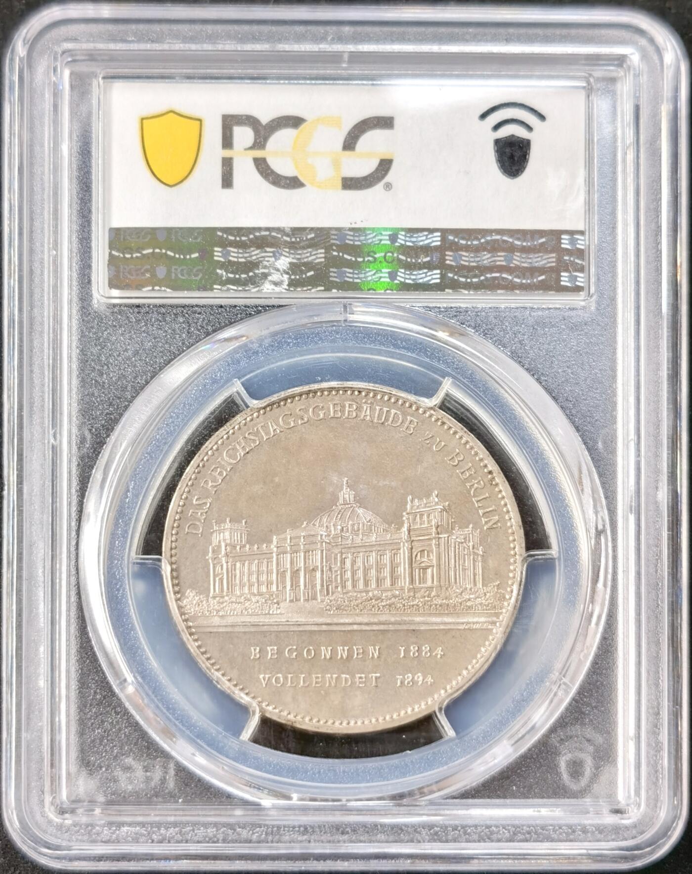 “福币呈祥”新年甄品场（直播拍卖）甄臻铺-世界币章拍卖（第50期），送拍享返佣金等优惠多多 PCGS-SP64 1894年德国国会大厦落成纪念银质样章，PC冠军分