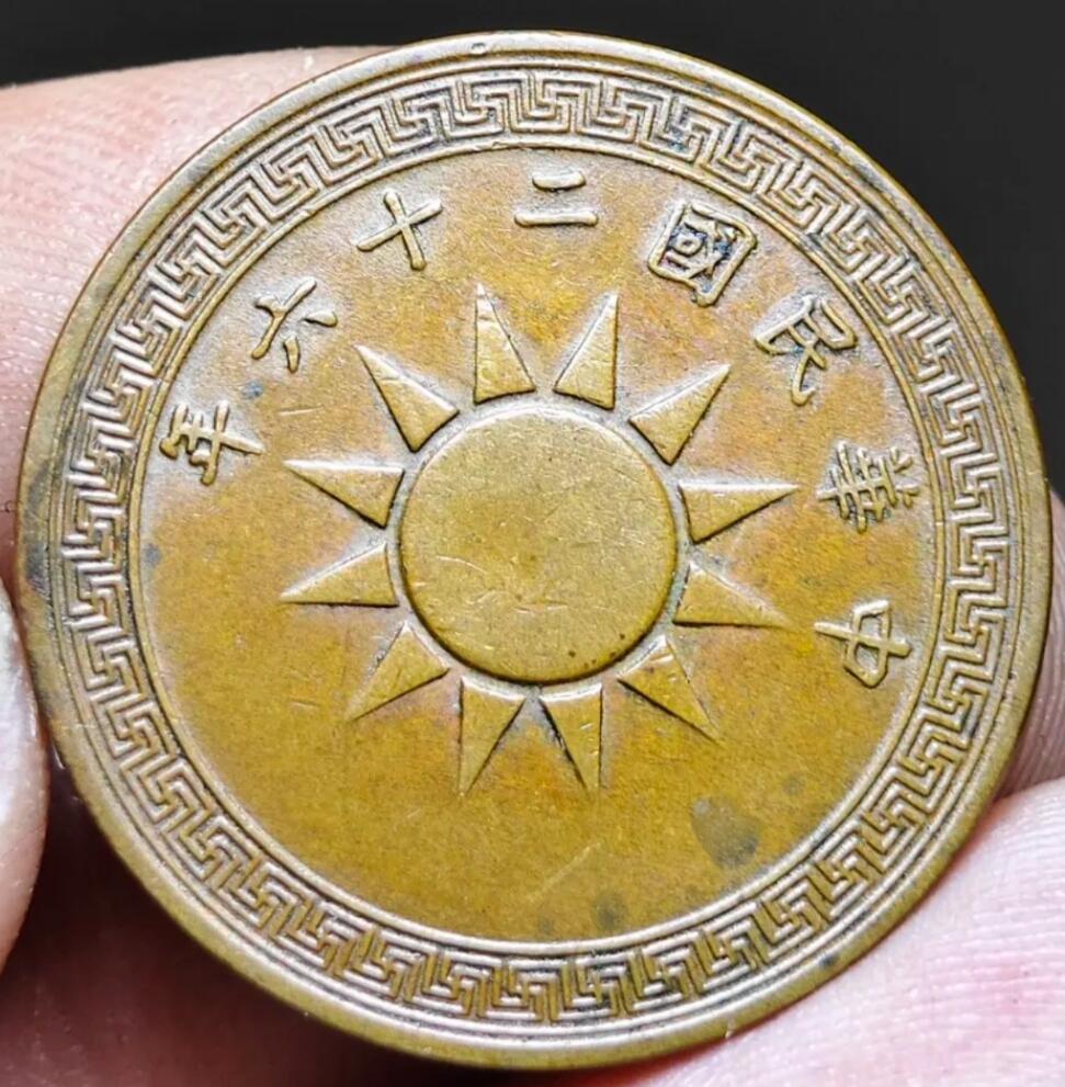 党徽26年非常美