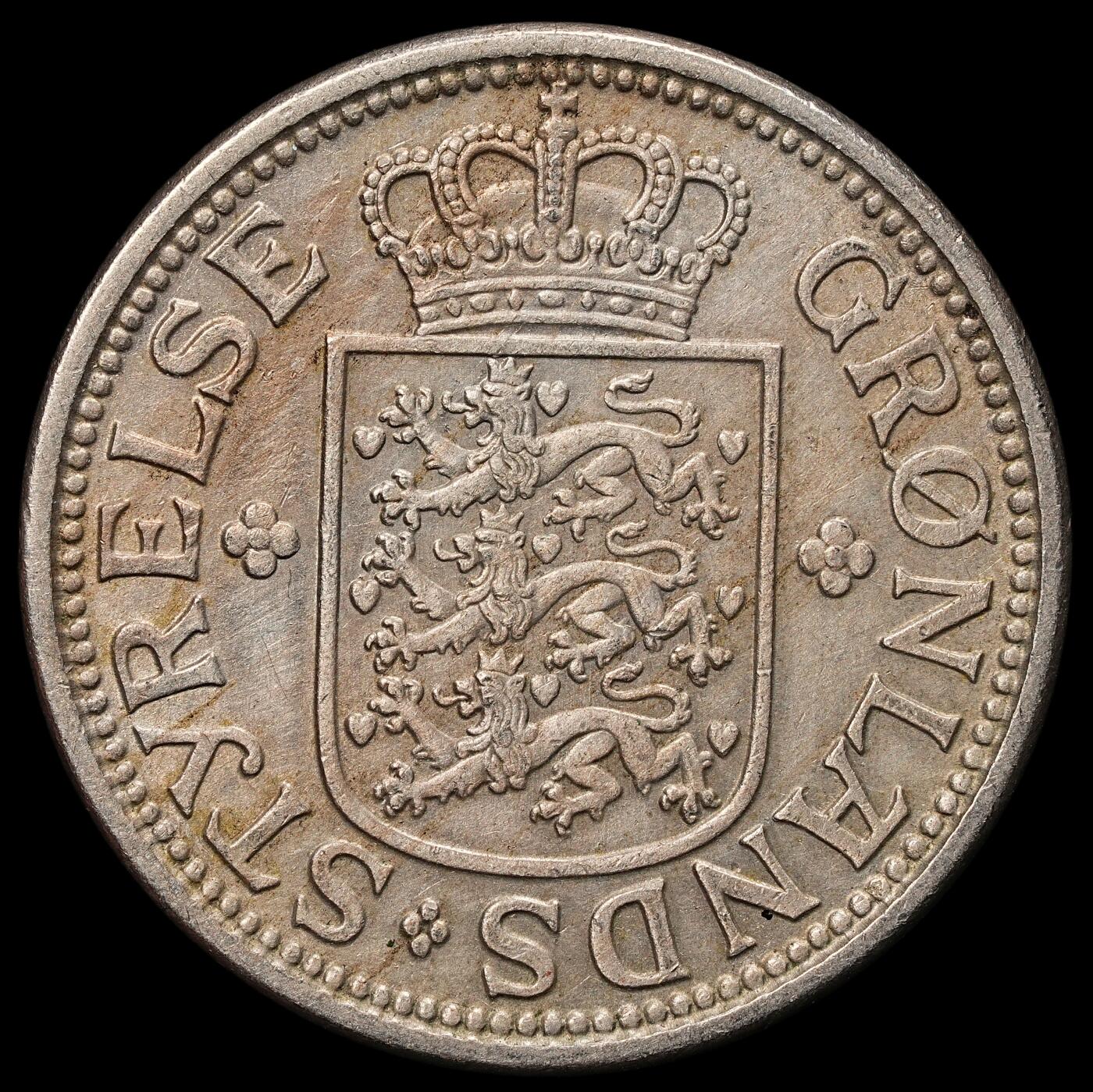 修遠堂世界钱币第105期，马年首拍 1926年格陵兰25欧尔