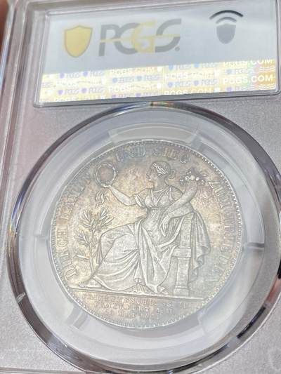 万国钱币拍卖第061期（马年首拍） PCGS MS63 1871年德国巴伐利亚路德维希二世普法战争胜利泰勒 原味德式五彩绝美底光迸发收藏品质