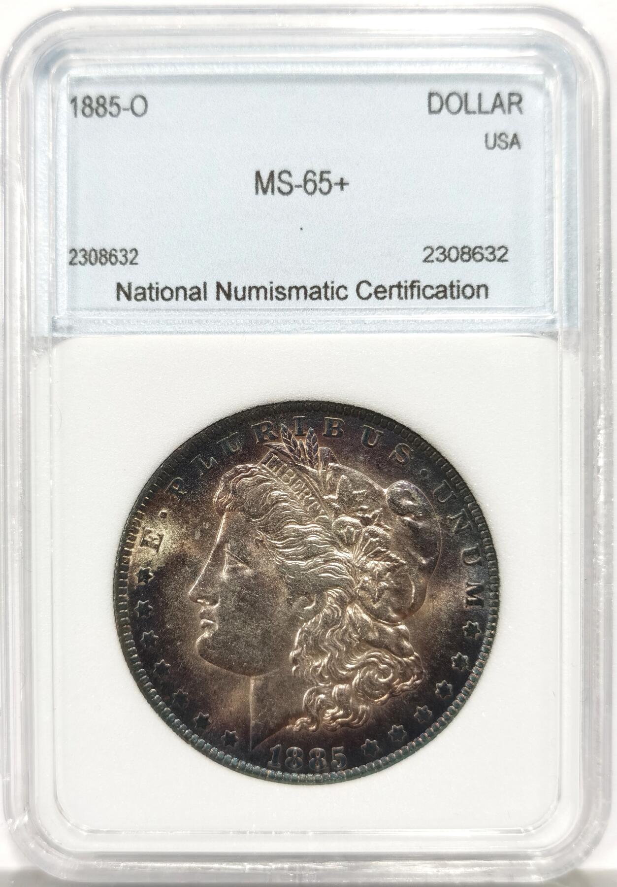 博洋堂蛇年收官专场暨第161期（全场包邮）