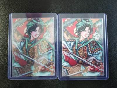 周四第100期阳大大卡牌拍卖第100期（持续收拍品，周六晚上九点截拍，进群福利早知道） - 香山文创黄诗雨扈三娘双工艺