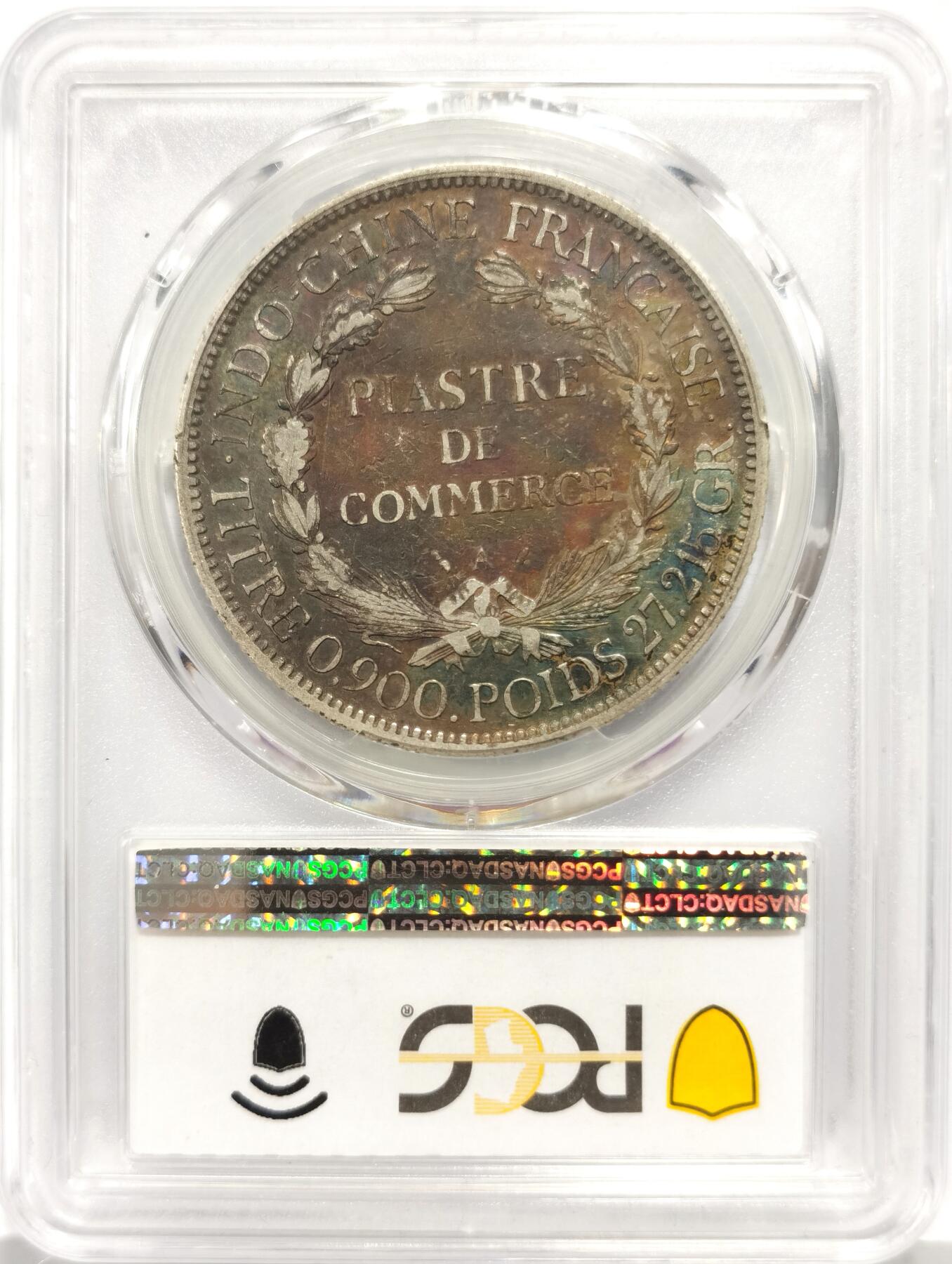 博洋堂蛇年收官专场暨第161期（全场包邮） PCGS VF30 法属印度支那1894年加重坐洋银币 鲜艳五彩包浆