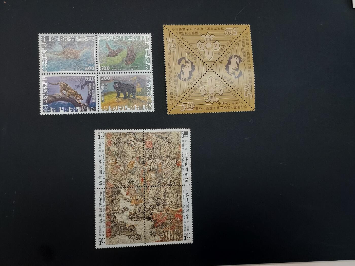 博彦收藏   2月28日 8点邮票专场 全场包邮 中国 纪念票3套 有黄，上品