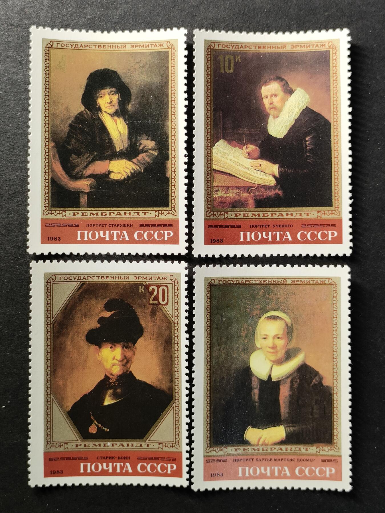 ↓君缘收藏741期☞钱币邮品↓无佣金、可寄存、满30元包邮 