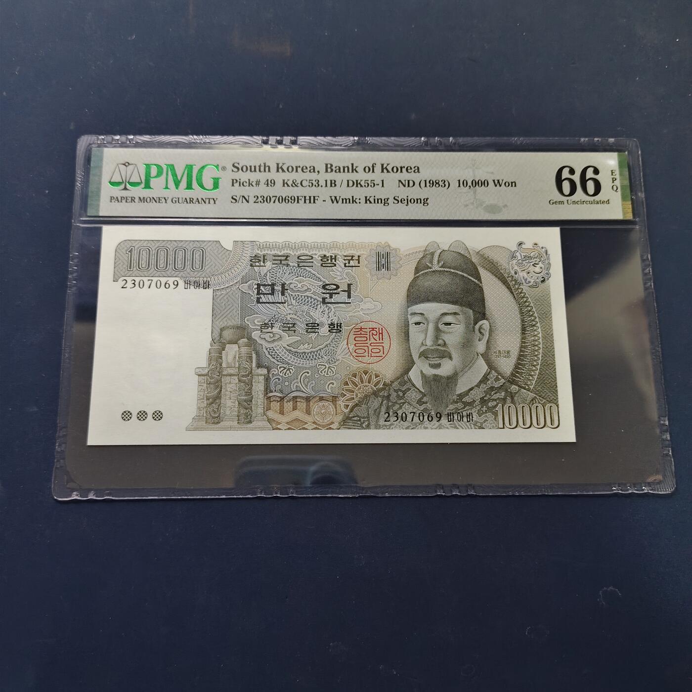 【全场包邮】纯粹捡漏拍502场