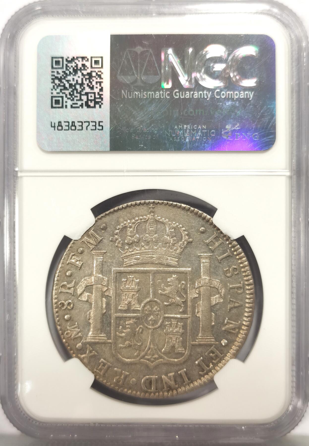 博洋堂蛇年收官专场暨第161期（全场包邮） NGC AU58 西属墨西哥1788年MO FM卡三双柱，原味包浆，细节清晰，西属好品国际已全线起飞，58性价比高