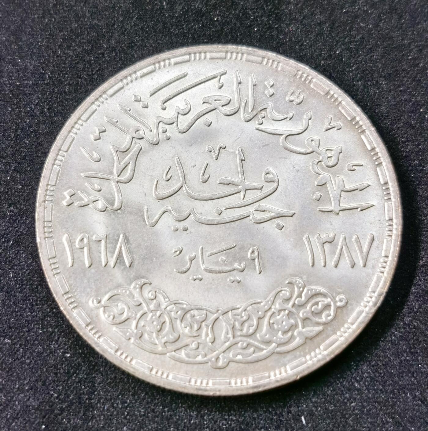 甄臻铺-世界币章拍卖（第51期），送拍享返佣金等优惠多多