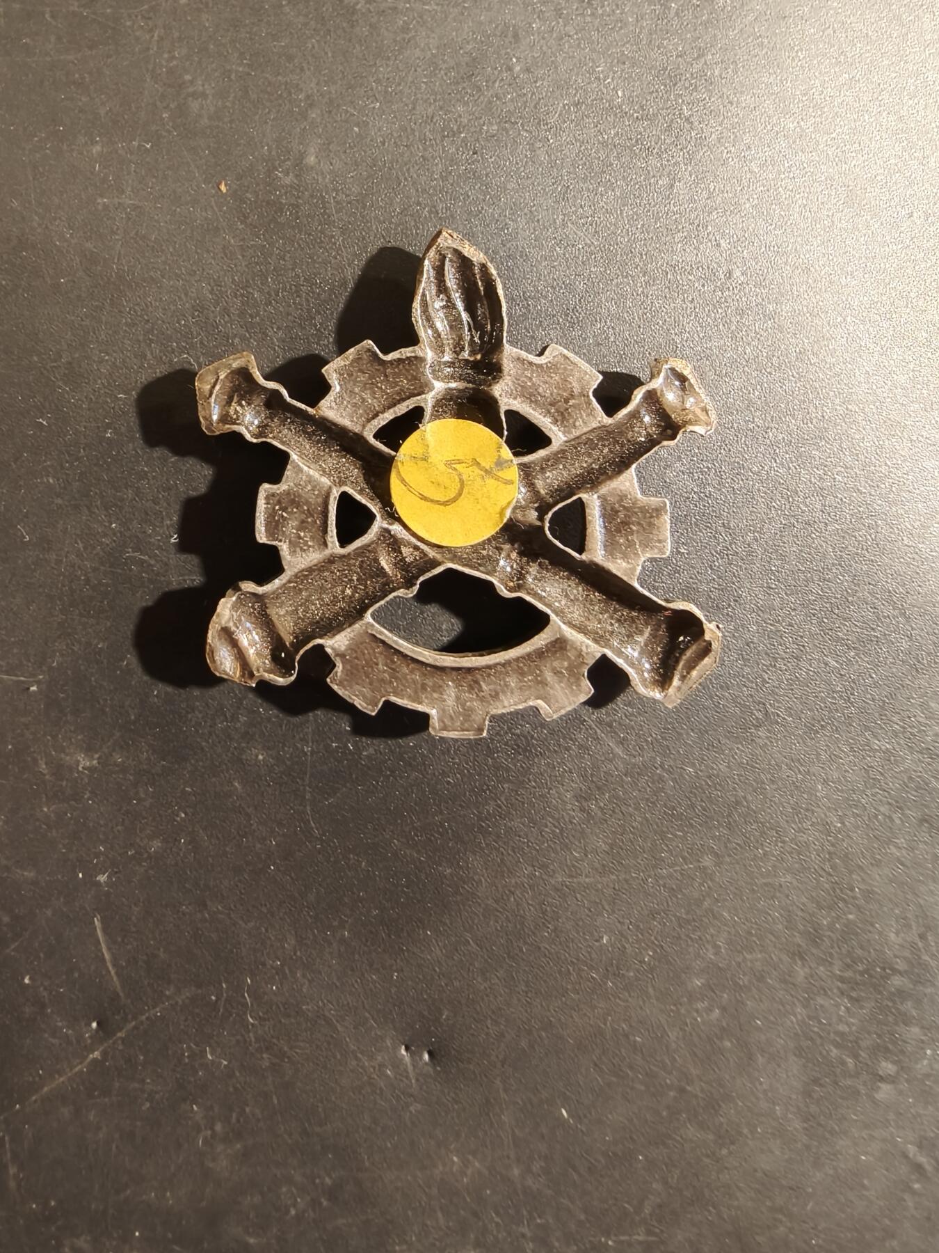 老王徽章第182期 法国陆军装备勤务局证章