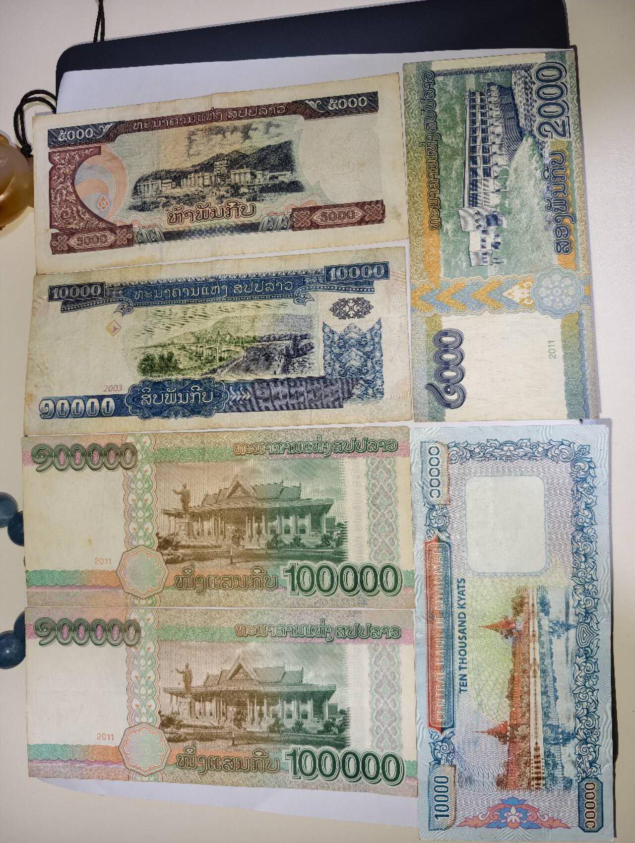 春节钱币瓷器清货捡漏拍场