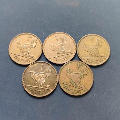 【全场包邮】纯粹捡漏拍502场 - 爱尔兰各年份1便士铜币5枚一组