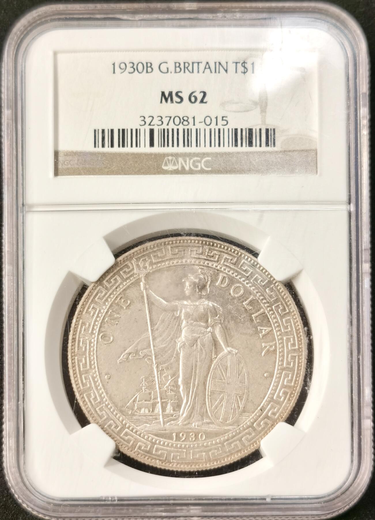 “福币呈祥”新年甄品场（直播拍卖）甄臻铺-世界币章拍卖（第50期），送拍享返佣金等优惠多多 NGC MS62 1930B站洋 老盒严评 更高分仅仅只有542枚 盒有磨损 但不影响币