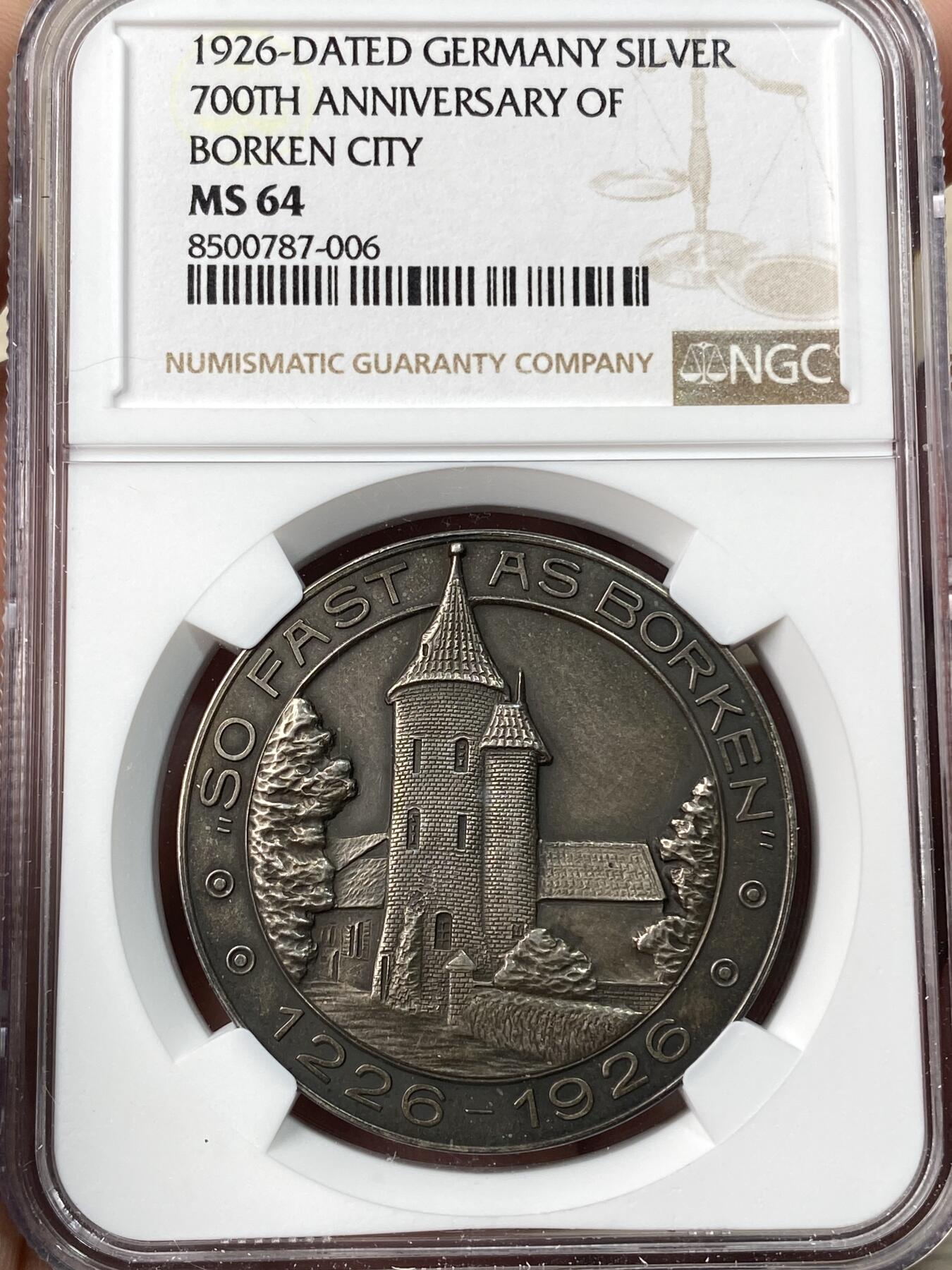 万国钱币拍卖第061期（马年首拍）