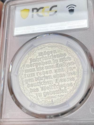 万国钱币拍卖第061期（马年首拍） PCGS SP63 1935年德国民族社会主义工人党党魁发布全国总动员征兵银章  柏林造币厂铸 天鹅绒淡蓝彩 元首亲笔签名 德国本土也难寻的品种