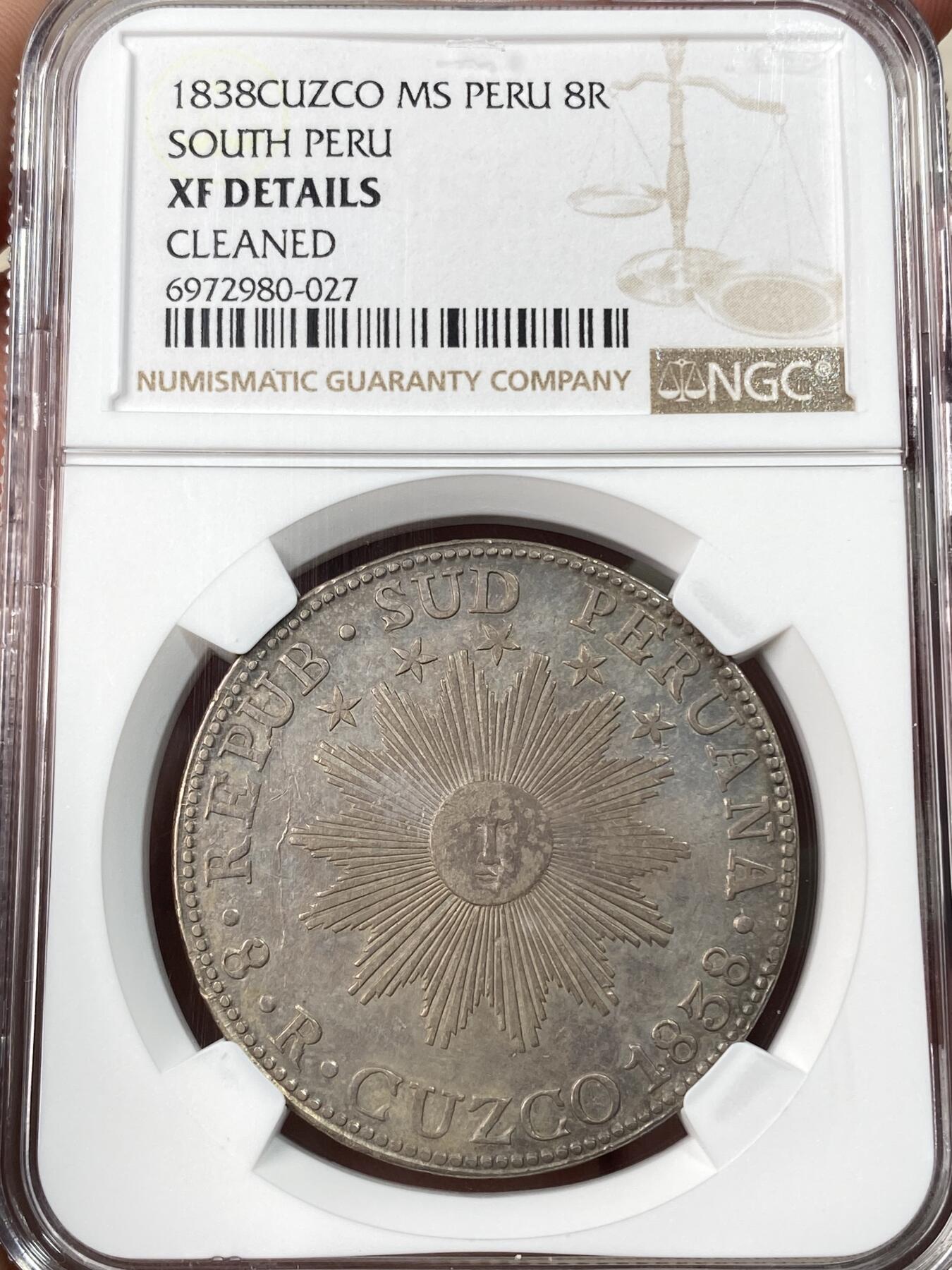 万国钱币拍卖第061期（马年首拍）