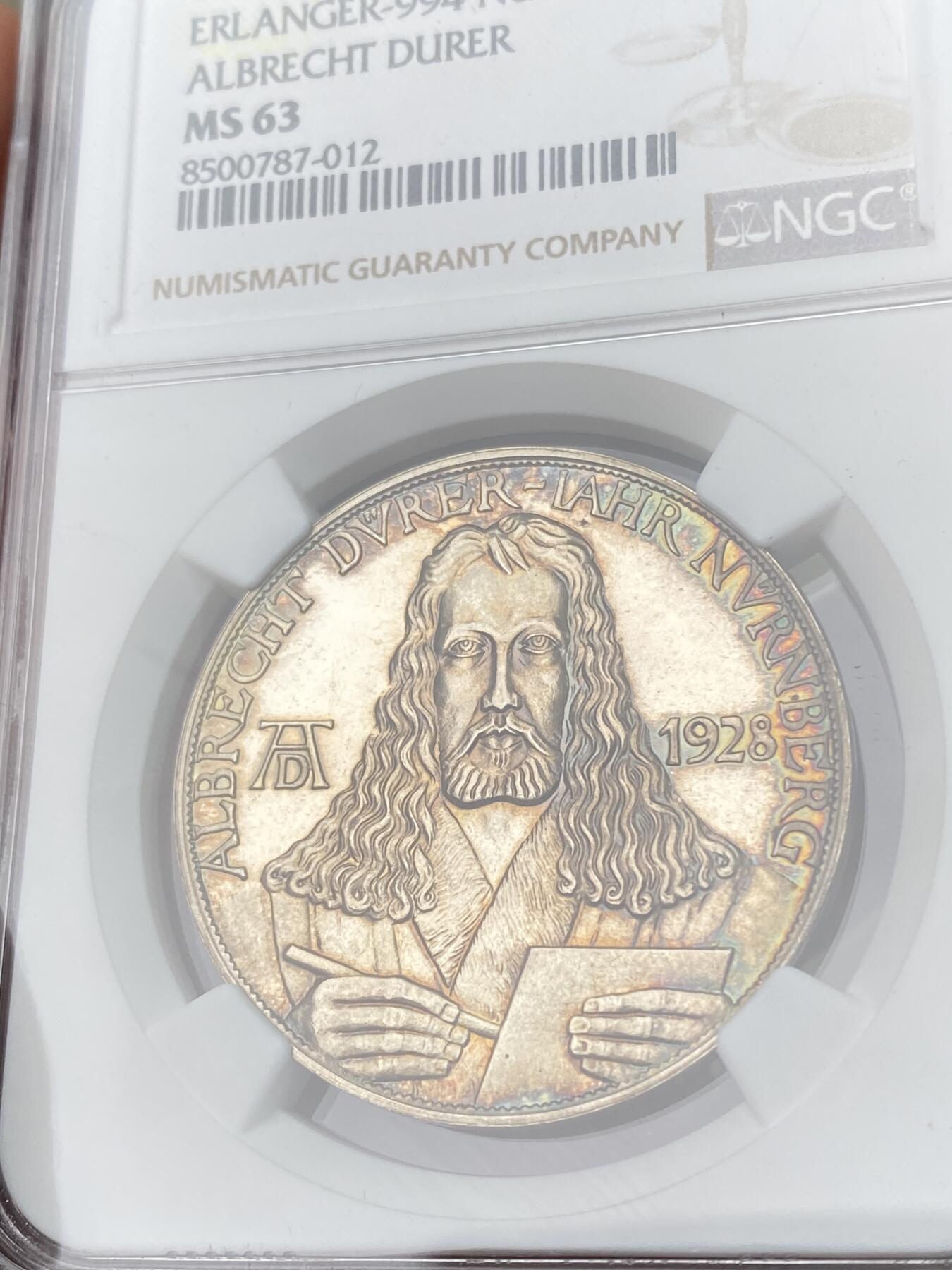 万国钱币拍卖第061期（马年首拍）