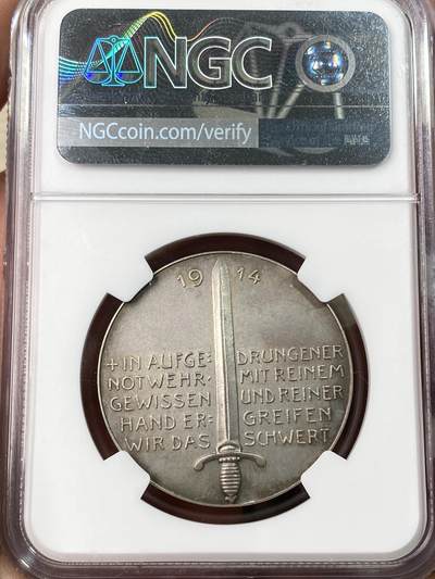 万国钱币拍卖第061期（马年首拍） NGC MS63 1914年德国&奥地利威廉二世与弗朗茨一世戎装一战开战纪念银章 高浮雕磨砂工艺原味淡彩环绕