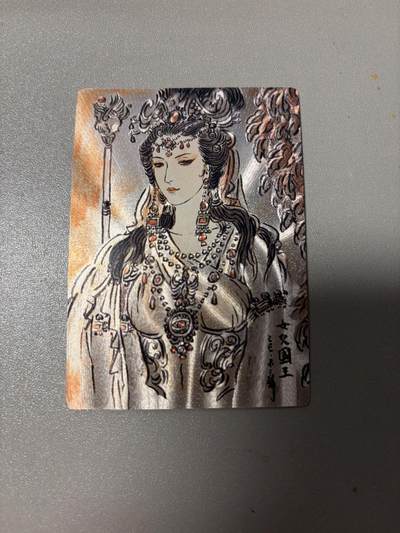 麦趣喜第二场(2月12号周四晚上20点截拍，专注买家市场，福利拉满)  - 卡德曼不二猿礼盒 女儿国国王 粗闪