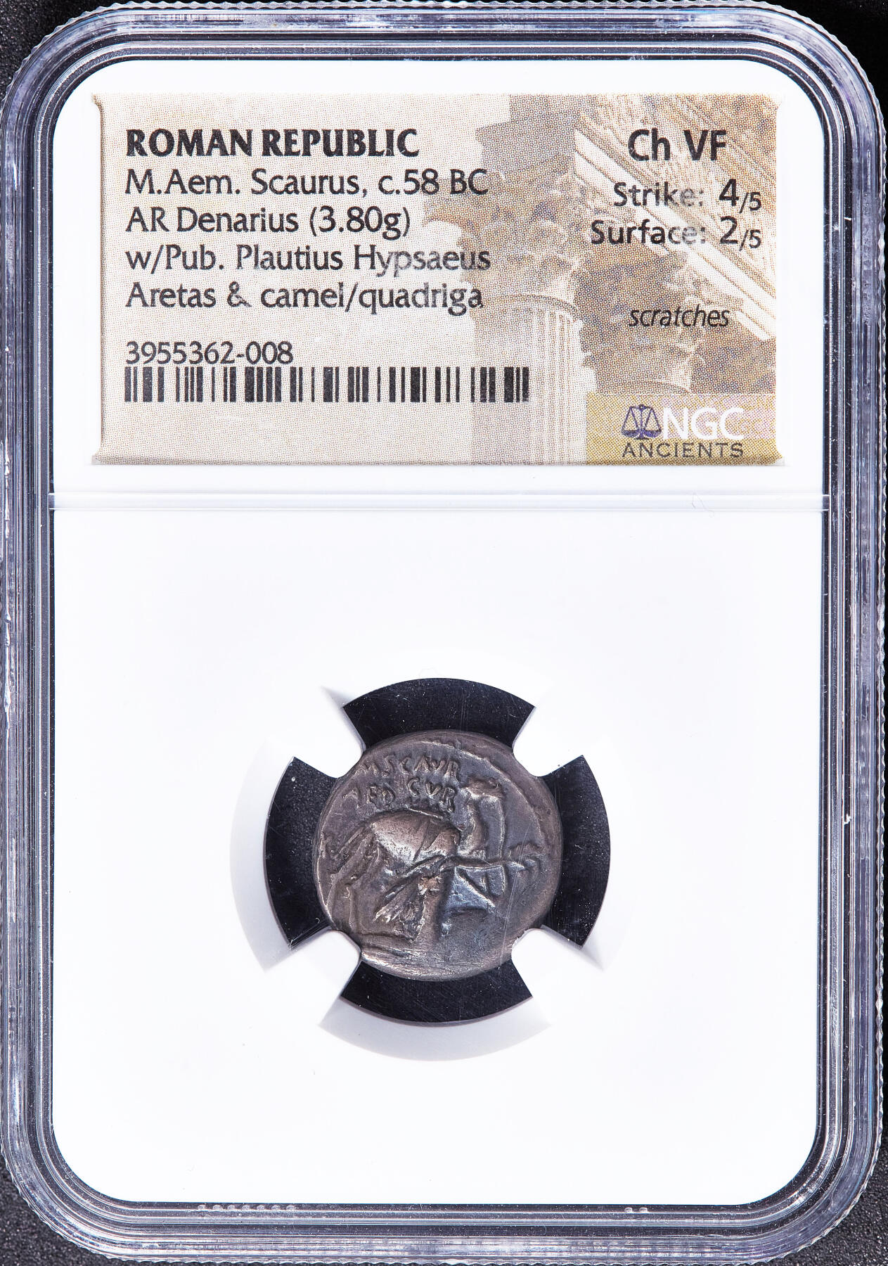 【俄甄集藏】马年新春第一拍 2026年(048)02-25星期三 晚 19:30 全场包邮 古罗马共和国将帅时代阿拉伯纳巴泰王国公元前58年平叛纪念1第纳尔骆驼与众神之王朱庇特银币，NGC Ch VF(Str 4/5, Sur 2/5)，罗马造币厂打制，正面纳巴泰国王阿雷塔斯手持橄榄枝跪像，身旁是阿拉伯象征骆驼，上方币文为市政官姓名，线下币文为“国王阿雷塔斯”；背面朱庇特驾四马车，上方币文为制币官姓名，右侧有币文“战俘”