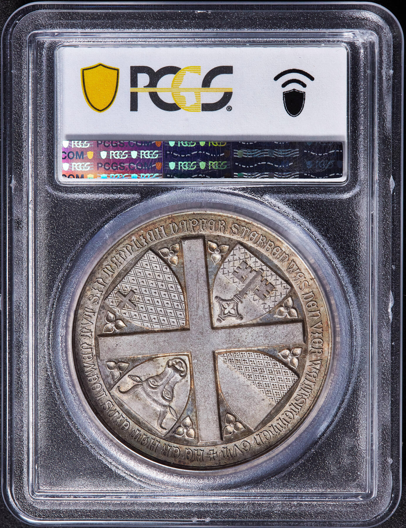 【俄甄集藏】马年新春第一拍 2026年(048)02-25星期三 晚 19:30 全场包邮