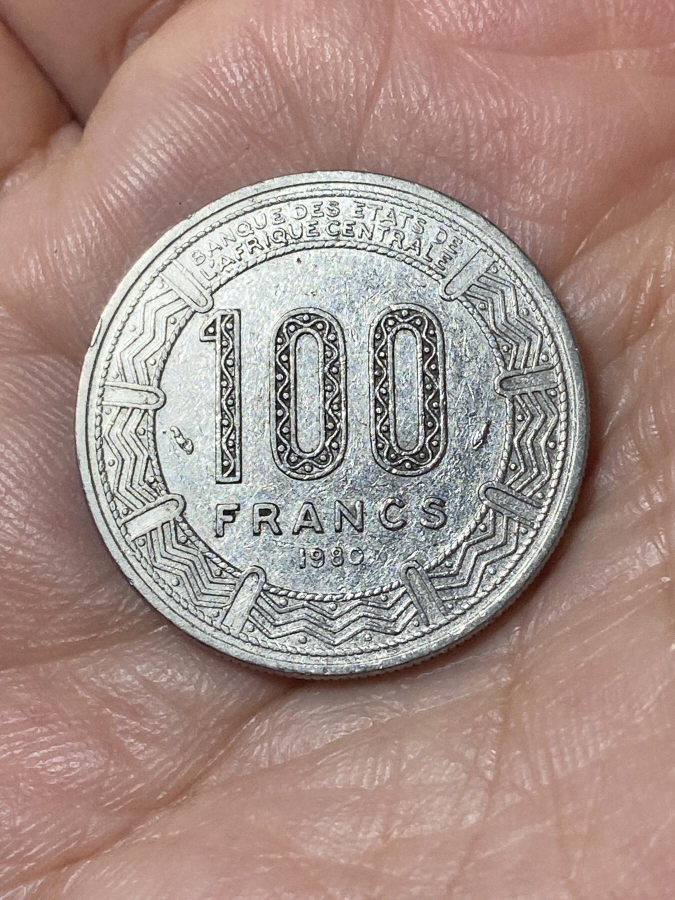 2026年第二十四场(总第一百九十三场）外国好品散币场(免佣金) 少见品种–乍得🇹🇩1980年100法郎(第二版)