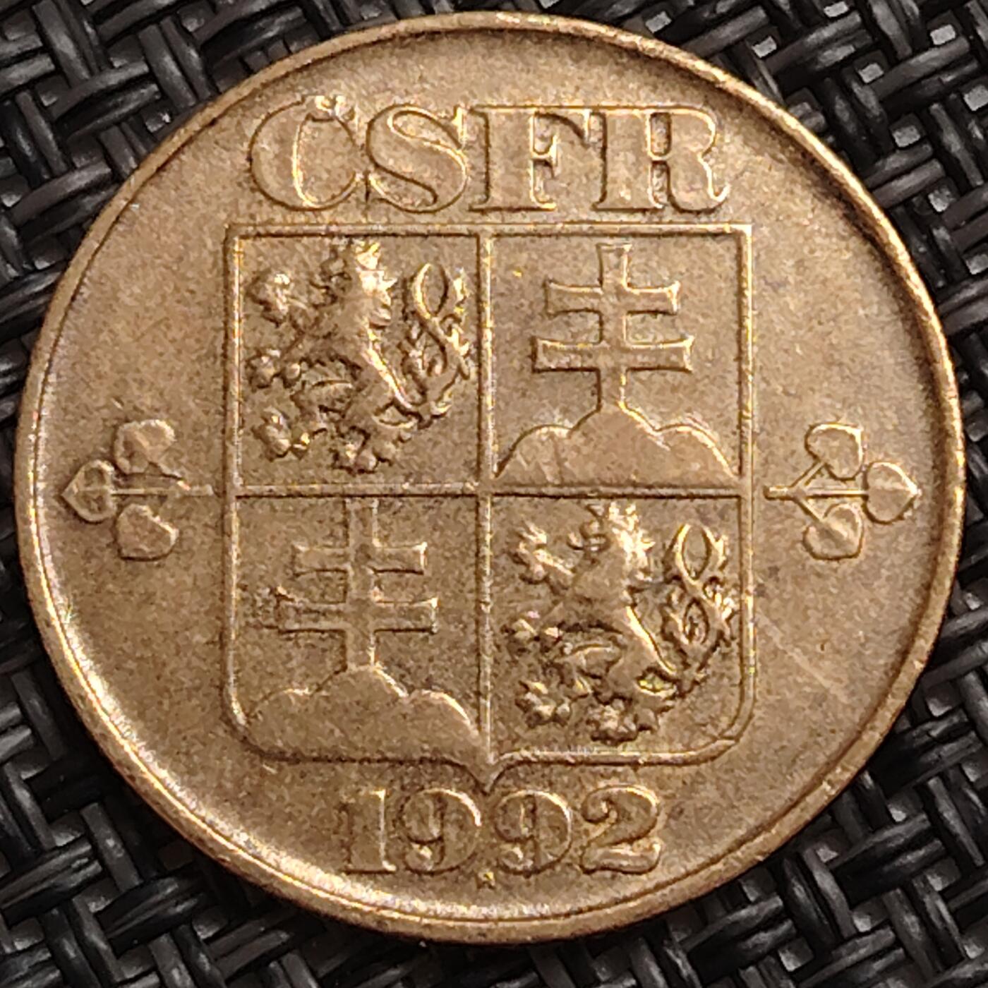 布加迪🐬～世界钱币(上海)🌾第 273 期 /  各国套币和散币 捷克斯洛伐克 1992年 1克朗 ~L