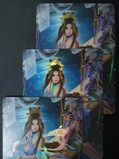 花开卡拍第61期（3月7号周六截拍，品控勿拍!!!拍品不寄存，运费5元（新疆需补运费差价或顺丰到付），自制卡难免瑕疵，可能存在轻微撞角爆边等出厂瑕疵，品控介意勿拍！） - 次元鉴赏 三国红颜策 大乔 彩闪三渐变