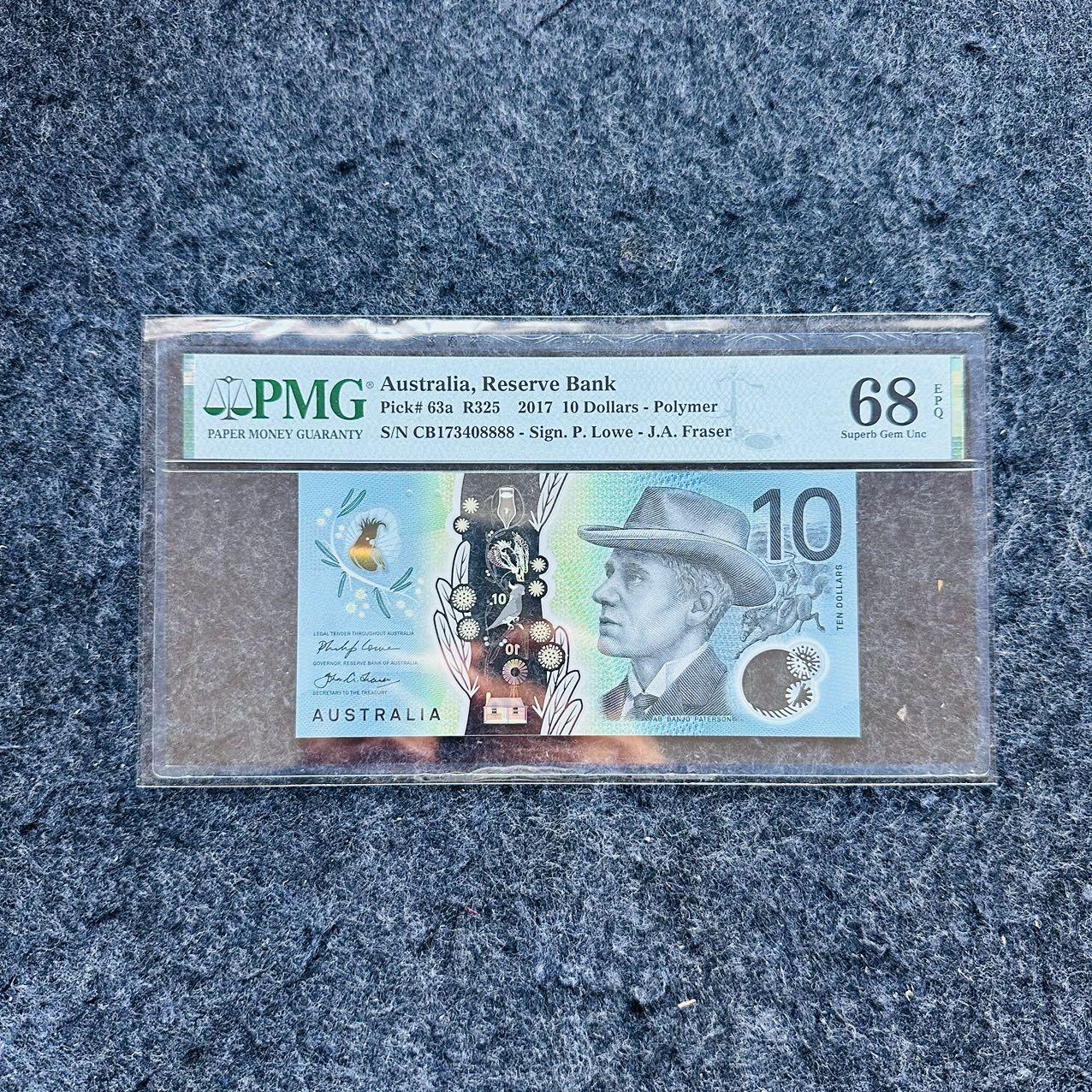 🇨🇳🇺🇳¥ ¥2026🐎新年塑料钞评级钞 澳大利亚2017年10元，狮子号8888，(CB17 3408888)