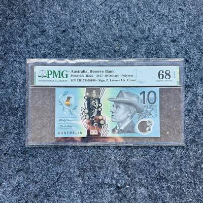 🇨🇳🇺🇳¥ ¥2026🐎新年塑料钞评级钞 - 澳大利亚2017年10元，狮子号8888，(CB17 3408888)