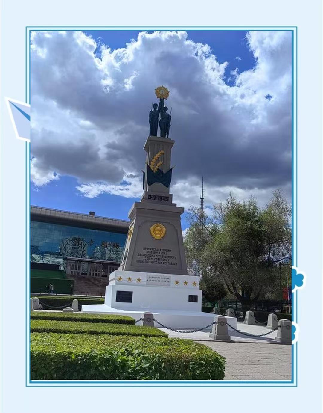 欢庆春节！戎马世界章牌大赏第111期春节大拍 苏联二级卫国战争勋章，号段710910，对日天长山要塞（位于绥芬河附近）侦查作战获得