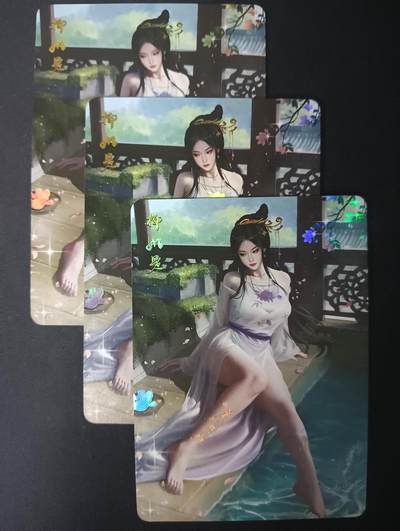 花开卡拍第61期（3月7号周六截拍，品控勿拍!!!拍品不寄存，运费5元（新疆需补运费差价或顺丰到付），自制卡难免瑕疵，可能存在轻微撞角爆边等出厂瑕疵，品控介意勿拍！） - 次元鉴赏秦淮八艳 柳如是 彩闪三渐变