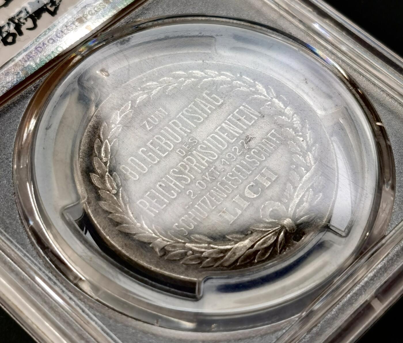 “福币呈祥”新年甄品场（直播拍卖）甄臻铺-世界币章拍卖（第50期），送拍享返佣金等优惠多多 PCGS-SP63 1927年德国兴登堡80寿辰银质样章勋章，PC官网唯一特别版，盒子正面裂了