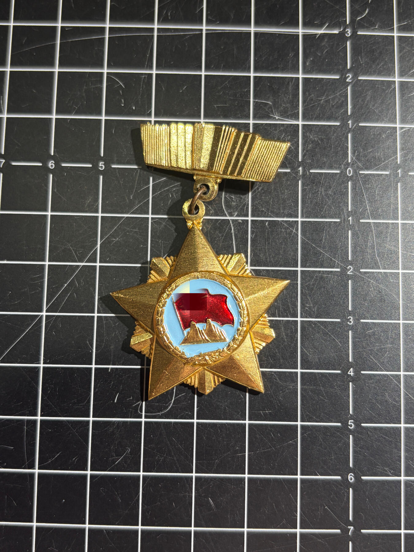 古冰库章牌勋赏收藏54场拍卖 纪念章