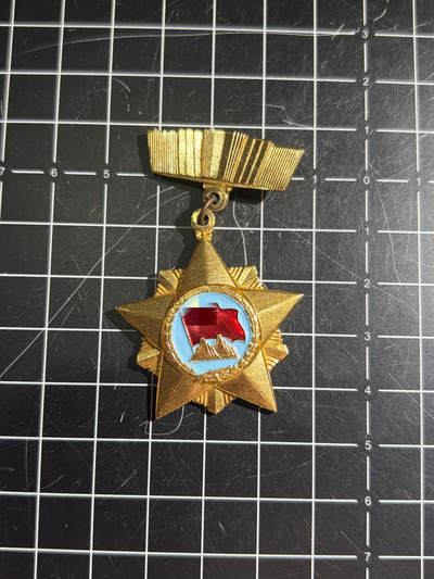 古冰库章牌勋赏收藏54场拍卖 - 纪念章