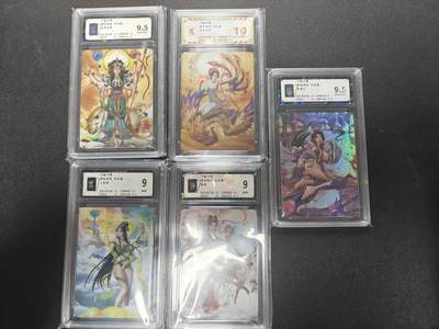 天玑星卡拍第171期《2.12周四截拍年前最后一场》持续收拍收评中 满赠卡需备注 - 宁缺卡牌 神话传说 彩闪四张 粗彩一张 保粹评级卡五张