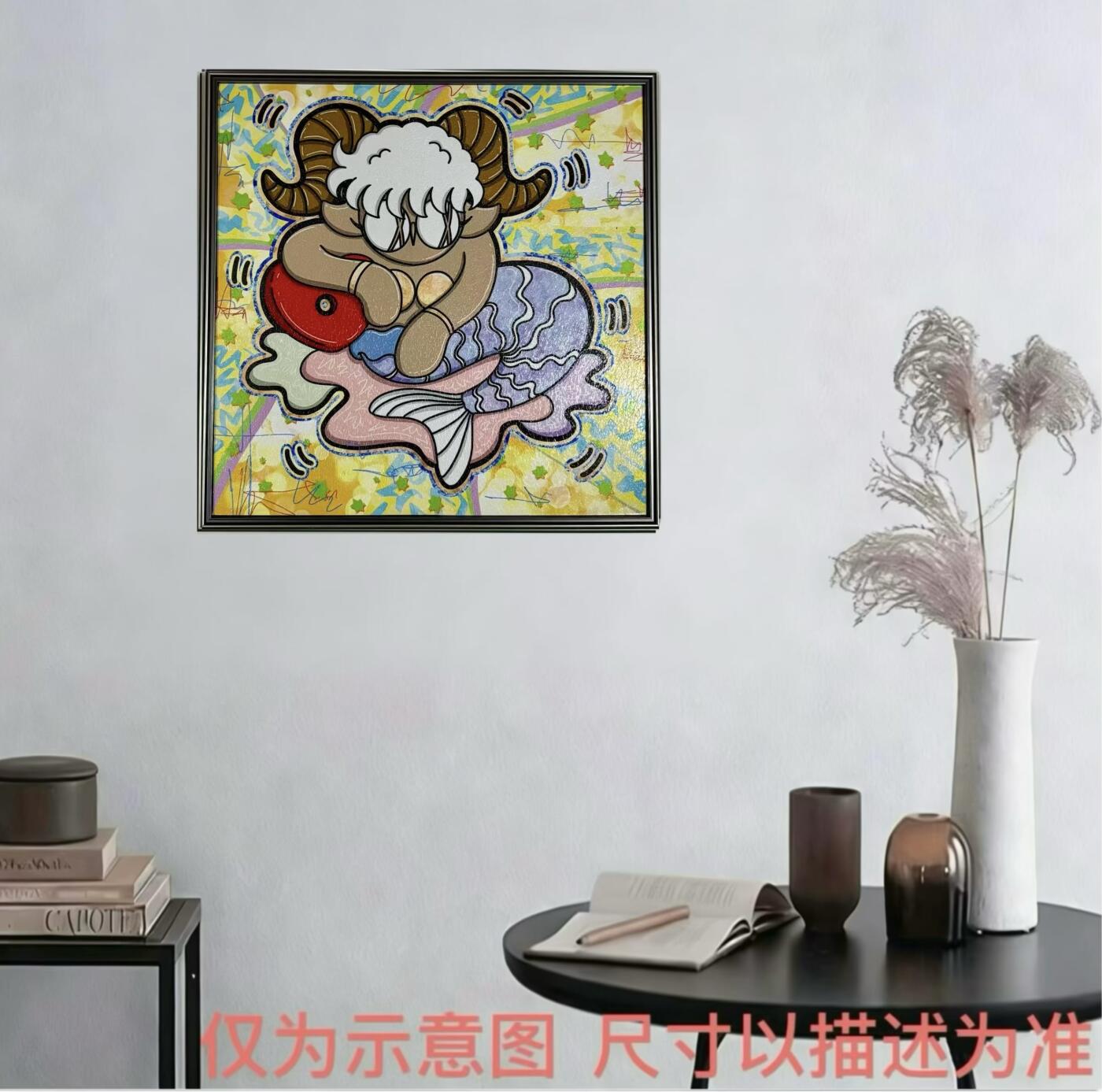 零元拍：歪歪 OWSON 系列作品装饰肌理画《十二星座-摩羯座》，相框尺寸35/35CM。因展品出展，镜框可能有轻微划痕，介意勿拍