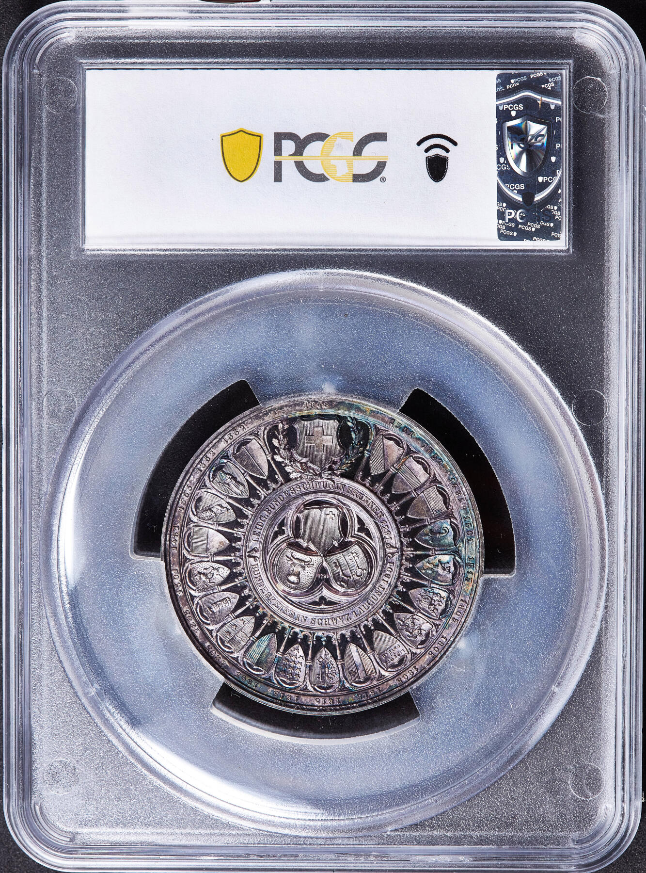 【俄甄集藏】马年新春第一拍 2026年(048)02-25星期三 晚 19:30 全场包邮