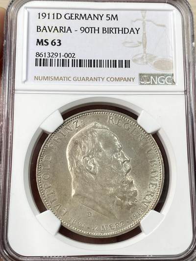 万国钱币拍卖第061期（马年首拍） - NGC MS63 1911年德国巴伐利亚摄政王利奥波德90大寿长翅5马克 原光状态淡彩极美