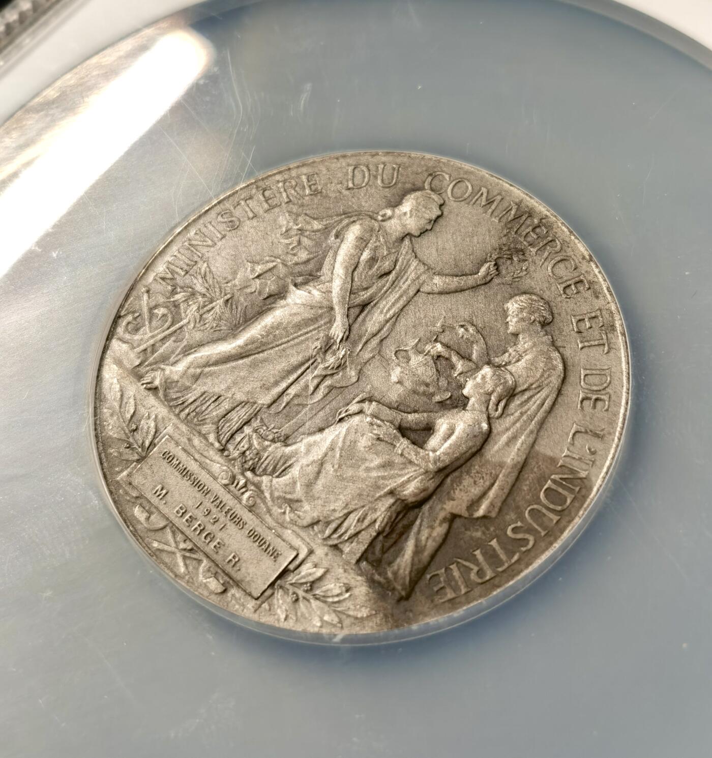 “福币呈祥”新年甄品场（直播拍卖）甄臻铺-世界币章拍卖（第50期），送拍享返佣金等优惠多多 NGC-MS63 法国 1921年 银章 商业与工业部海关估价委员会纪念巨大银章 直径50mm大银 62.9g 少见950银，授予M.BERGE.R.