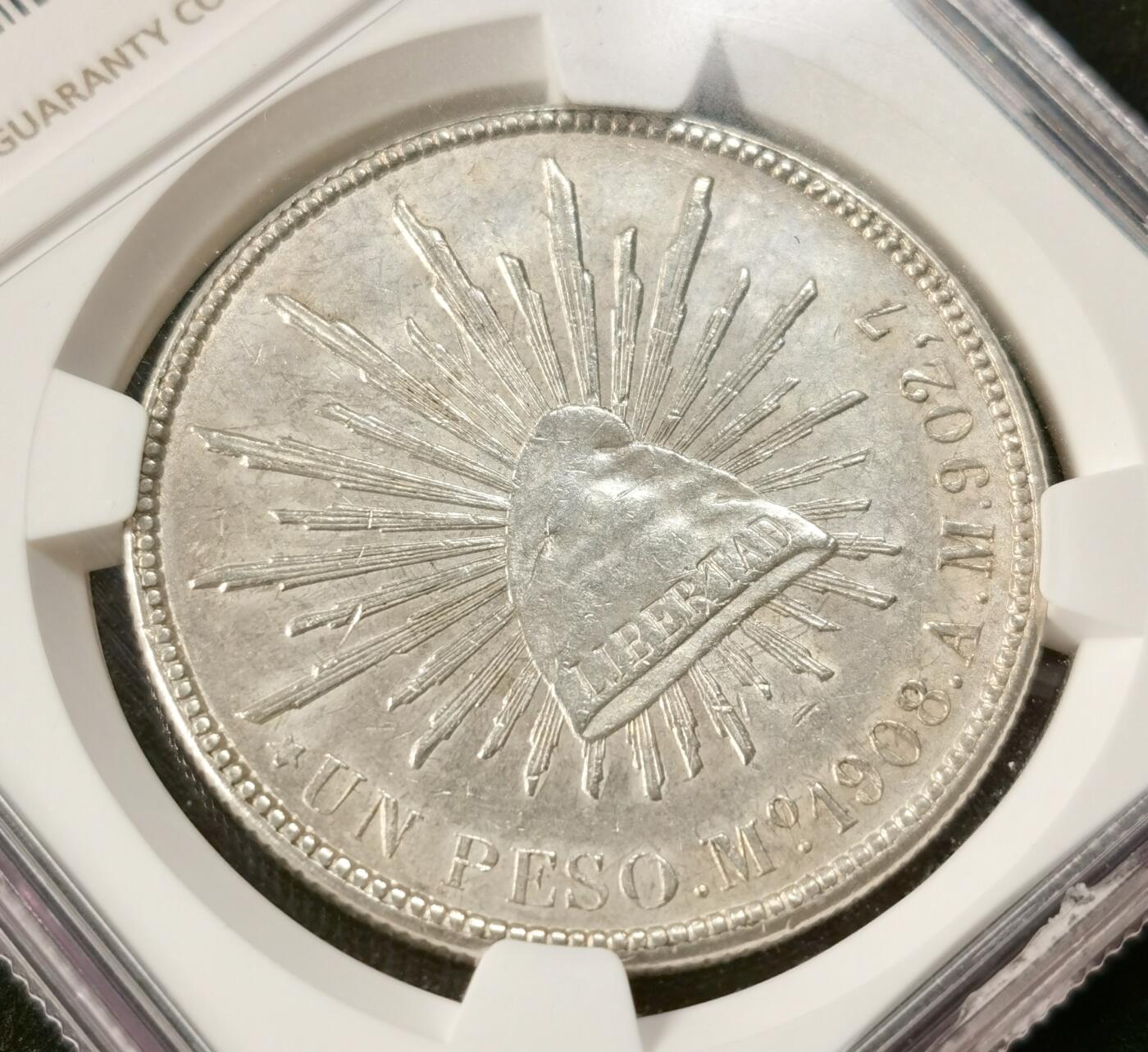 “福币呈祥”新年甄品场（直播拍卖）甄臻铺-世界币章拍卖（第50期），送拍享返佣金等优惠多多