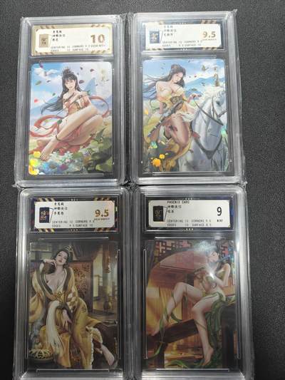 天玑星卡拍第171期《2.12周四截拍年前最后一场》持续收拍收评中 满赠卡需备注 - 青鸾殿 神雕侠侣 彩闪 保粹评级四张