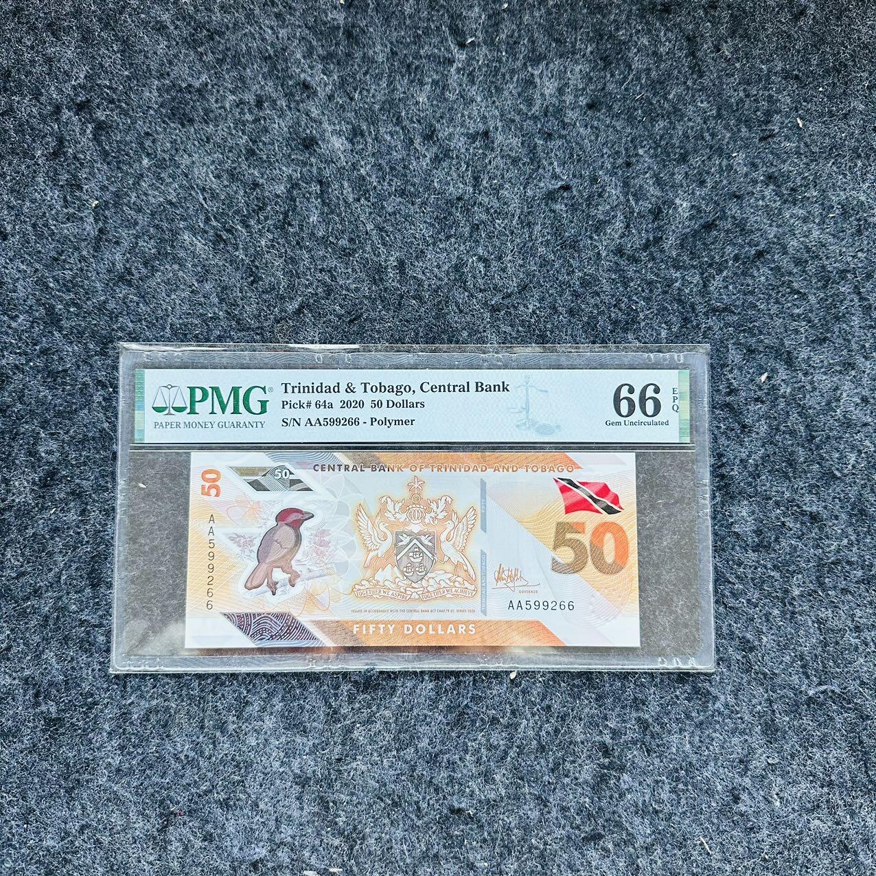 🇨🇳🇺🇳¥ ¥2026🐎新年塑料钞评级钞 特立尼达和多巴哥2021年50元，狮子号8888，(AK458888)