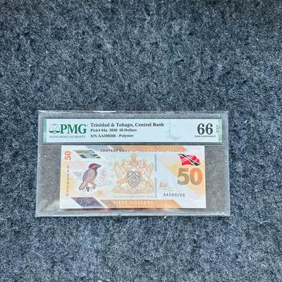 🇨🇳🇺🇳¥ ¥2026🐎新年塑料钞评级钞 - 特立尼达和多巴哥2021年50元，狮子号8888，(AK458888)