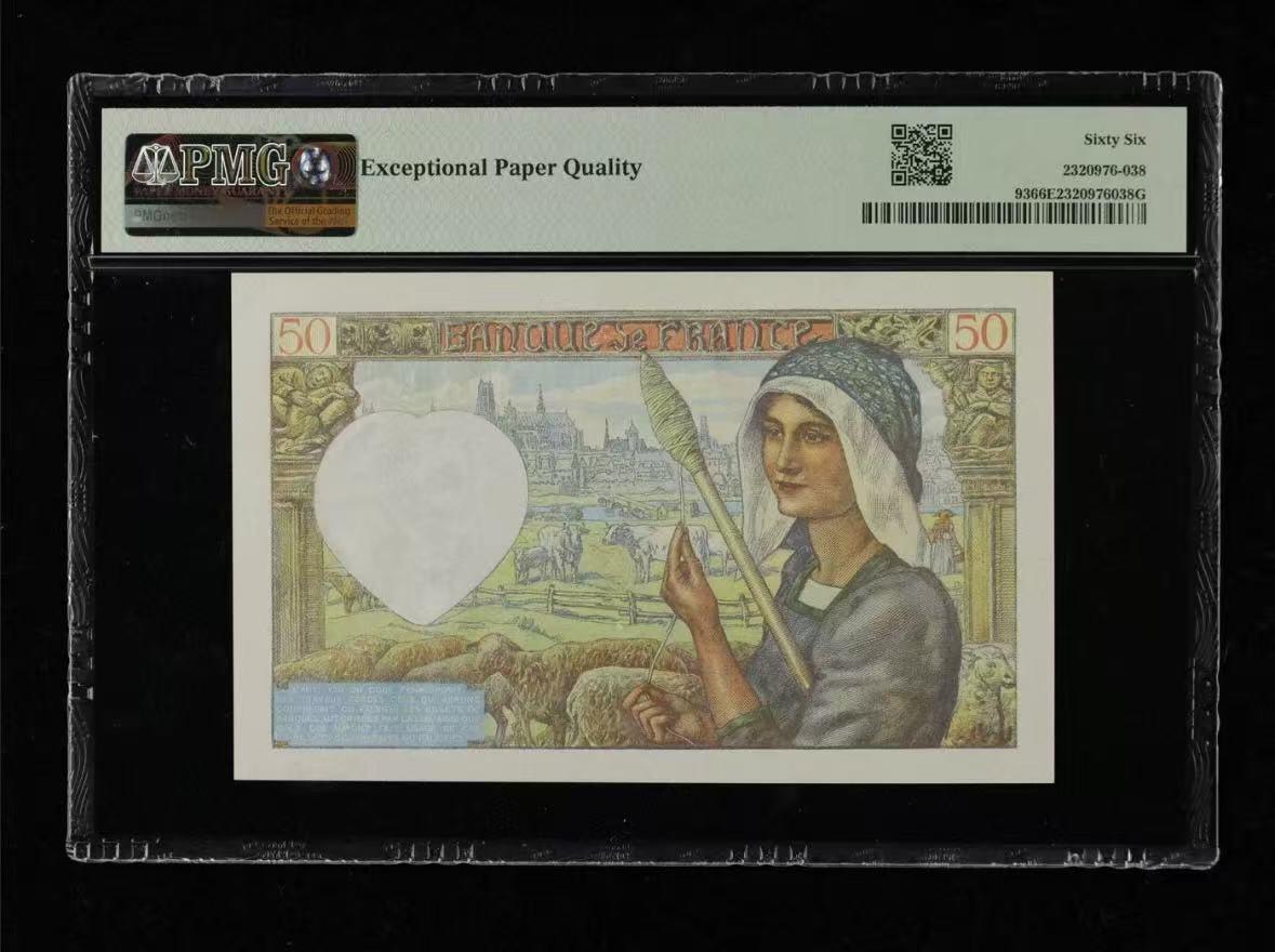 【礼羽收藏】🌏世界钱币拍卖第124期 年前最后一期 正常发货