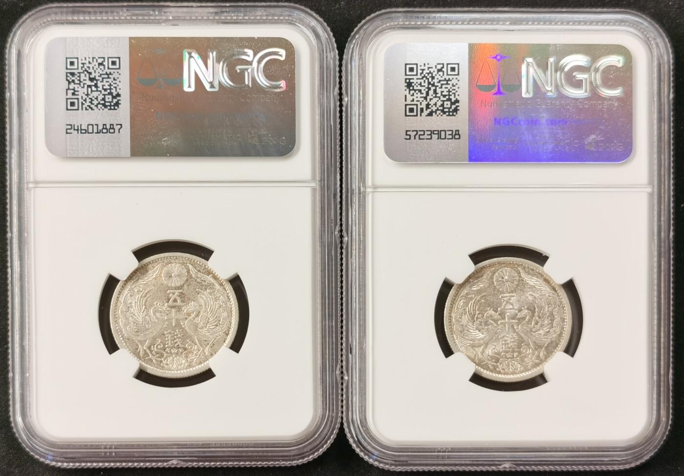 甄臻铺-世界币章拍卖（第51期），送拍享返佣金等优惠多多