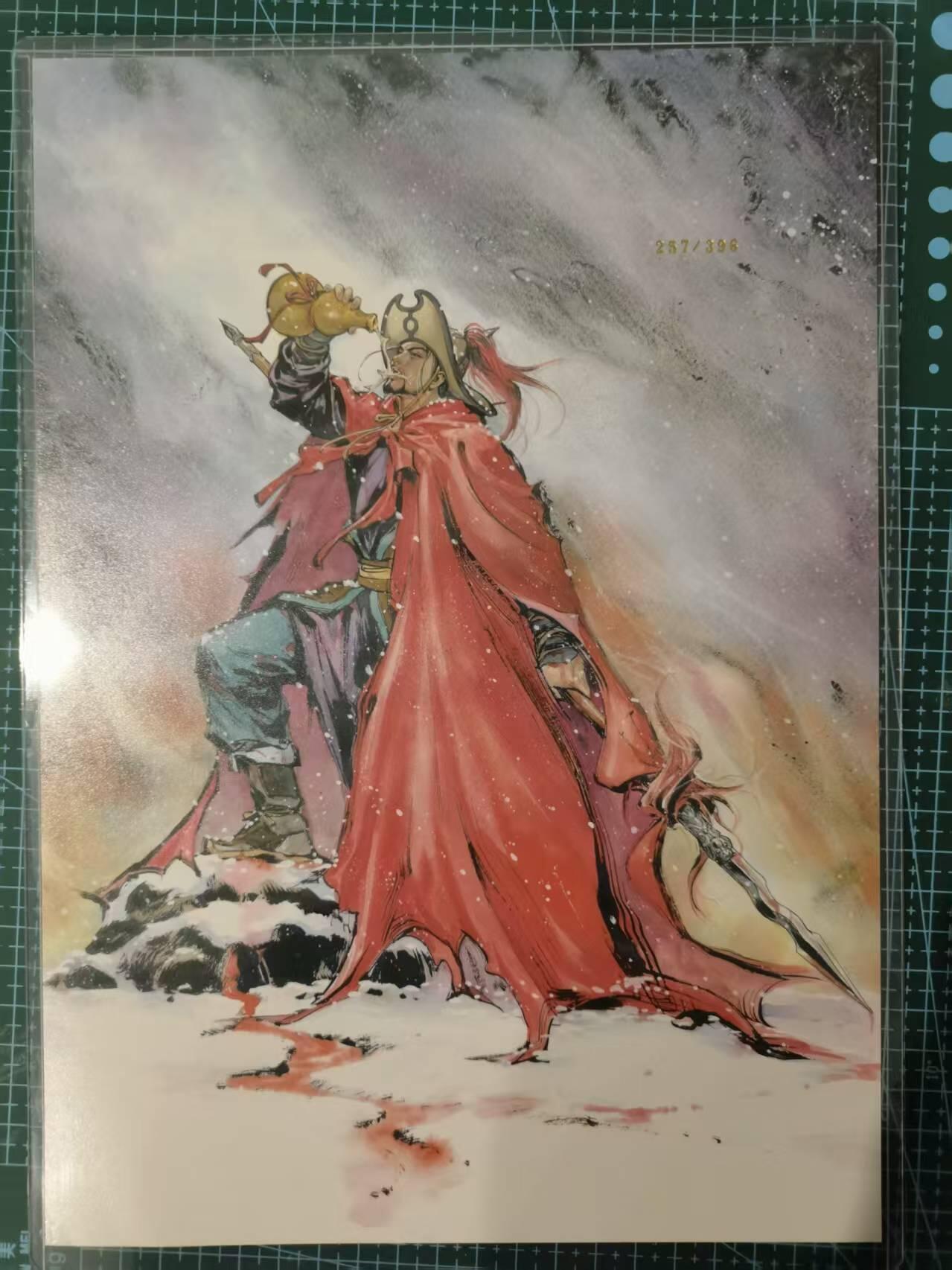 言遇卡牌【新春贺岁场2026.2.22晚22：00截拍】新人闲置欢迎捡漏 【限编】【A4大卡】林冲 257/396 夏伟义 粗闪 港漫水浒